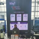 주식회사 에이아이정보기술 이미지