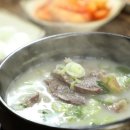 청년곰탕 이미지