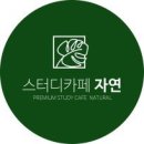 이삭빛의 바다에서 이미지