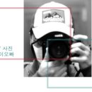 남산인쇄골목 이미지