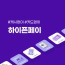 위너코퍼레이션 이미지