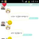 이나겸스킨케어