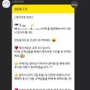 스테이 사계 이미지
