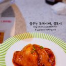 스시초이스 이미지