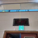 준스포츠종합체육사