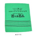 [백석]문학으로보는 영화 리뷰 | [킹 오브 킹스] 무교가 자막판 보고 나온 후기