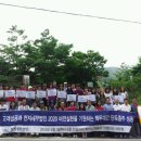 세무법인백두 이미지