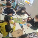 대구교동초등학교 이미지