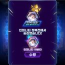 꿀딱 이미지