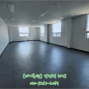 수촌3리마을회관 이미지