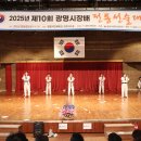 안현비룡태권도장 이미지