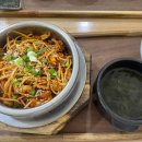 5월 무료영화 파묘 다이닝코드