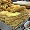 숭인시장 티스토리