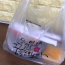 젠틀푸드(이름 변경) 이미지