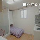베스트리빙텔 네이버블로그