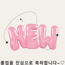 장원유치원 이미지