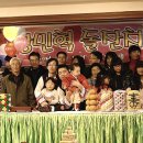 유엔송도호텔 이미지