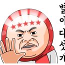 Hotel M Story(호텔엠스토리) 이미지