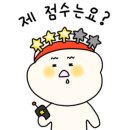 구르밍 이미지