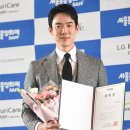 애니멀 프렌즈 이미지