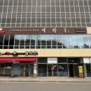 율하농장 이미지