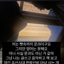 최현아수학