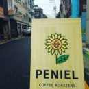 브니엘마켓
