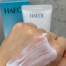 (주)해올 | 백탁없는 수분 선크림 추천 해올 선크림 자극없이 사용가능