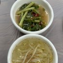 경주한우충효 이미지