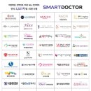 와이퀸산부인과의원 이미지