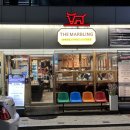 연식목장 이미지