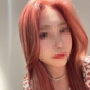 리포엘헤어