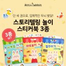 이큐(EQ)마트 이미지