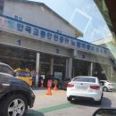 마들카센타 | 자동차 검사 - 본네트에서 고로케가 나온 후기 / 비용(노원 자동차 검사소)