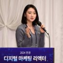 신예마케팅