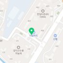 신준기공인중개사사무소 이미지