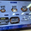 돈가네 이미지