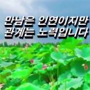 장애인복지관 배식봉사 셋째주 (화)팀. 배식봉사 7명 이미지