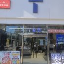 태을빌딩 이미지