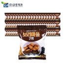 보리마을