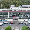 홍천군청소년수련원 이미지