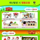 매뉴얼