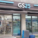 호반편의점 이미지