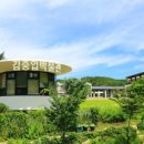 안양박물관 이미지