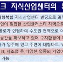 비전7길 이미지