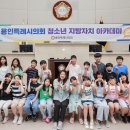 지석초교 이미지