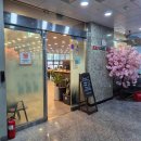 또와목장 이미지