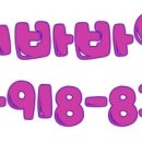 차할배족발보쌈