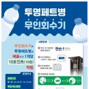 망상동행정복지센터 이미지