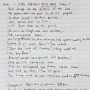 참사랑정신건강의학과의원 네이버블로그